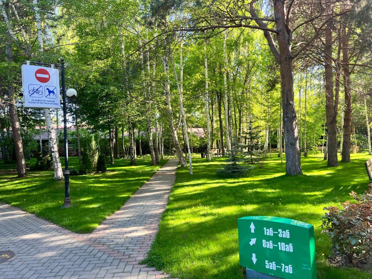 Aparthotel Радуга Иссык-Куль Chon-Sary-Oy Zewnętrze zdjęcie